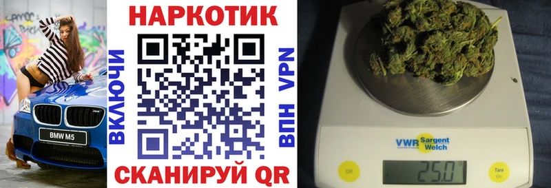 Названия наркотиков Каргополь Марихуана Меф