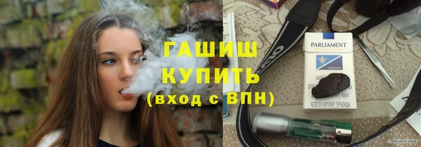 mdpv Волоколамск