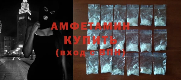 mdpv Волоколамск