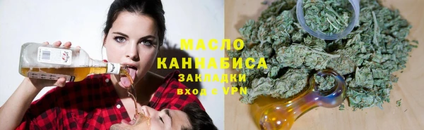 прущая мука Вязники
