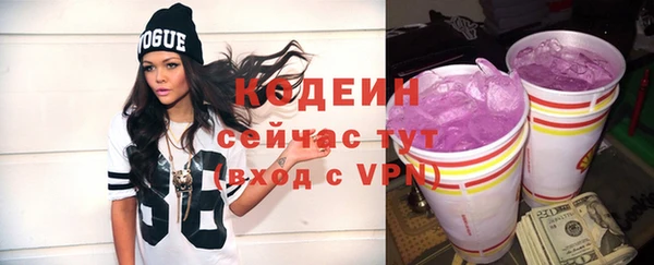 mdpv Волоколамск