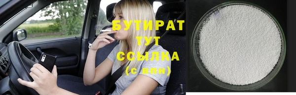 прущая мука Вязники