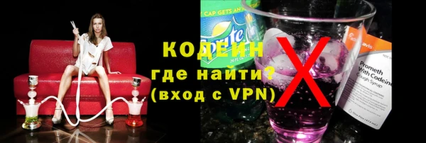 марки lsd Володарск