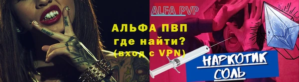 марки lsd Володарск