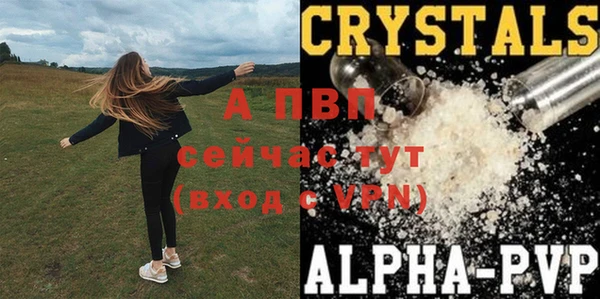 мяу мяу мука Волосово