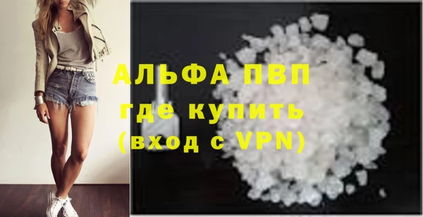 mdpv Волоколамск