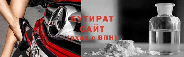 прущая мука Вязники