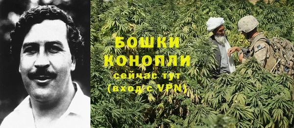 мяу мяу мука Волосово