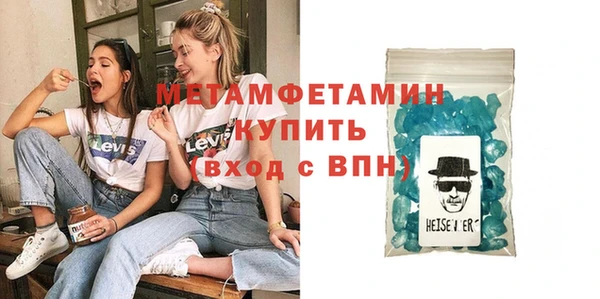 марки lsd Володарск