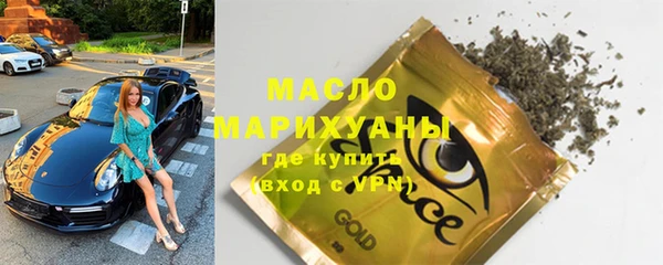 mdpv Волоколамск