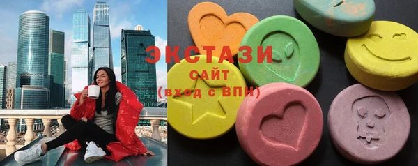 мяу мяу мука Волосово