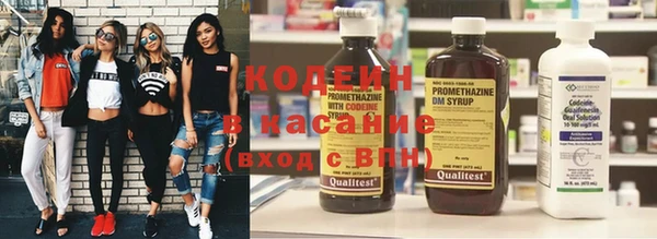 mdpv Волоколамск