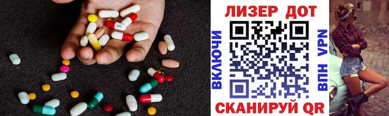 где можно купить наркотик  ссылка на мегу tor  LSD-25 экстази ecstasy  Каргополь 