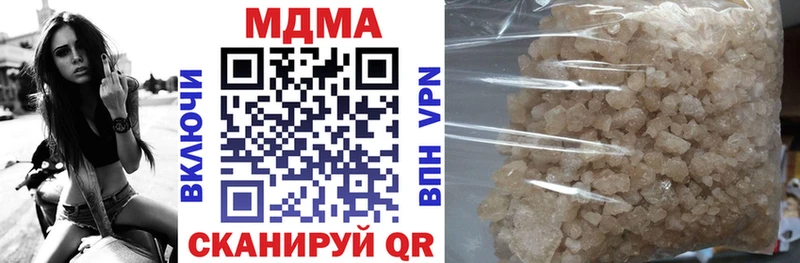 KRAKEN ссылка  Каргополь  МДМА crystal 