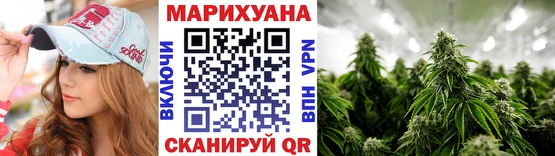 Канабис марихуана  что такое   Каргополь 